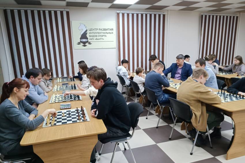 В НИУ «БелГУ» состоялся блиц–турнир, посвящённый 20-летию образования шахматного клуба Белгородского госуниверситета  